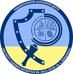 Новина 1