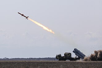 Експертиза